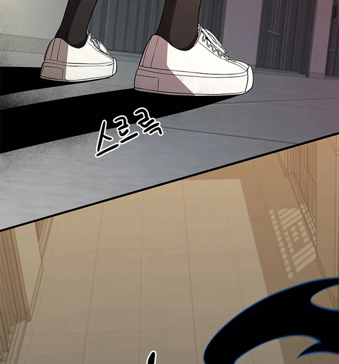 Artemis Chapter 25 page 89 - 