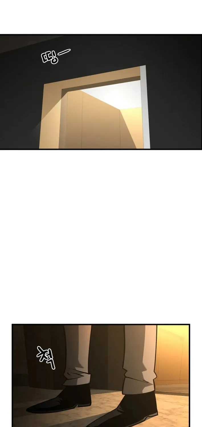 Artemis Chapter 26 page 32 - 