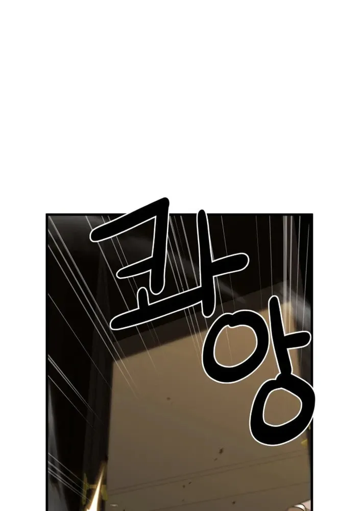 Artemis Chapter 26 page 42 - 