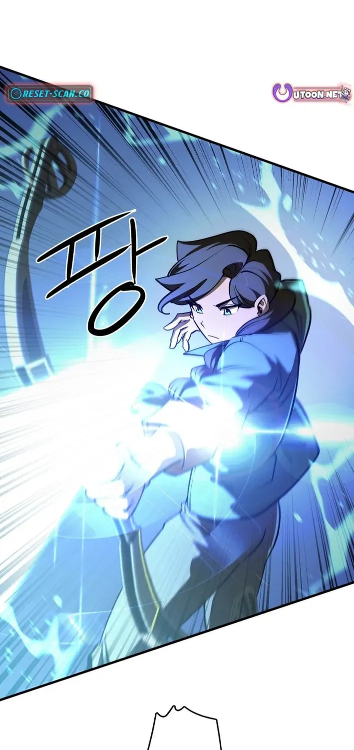 Artemis Chapter 26 page 6 - 