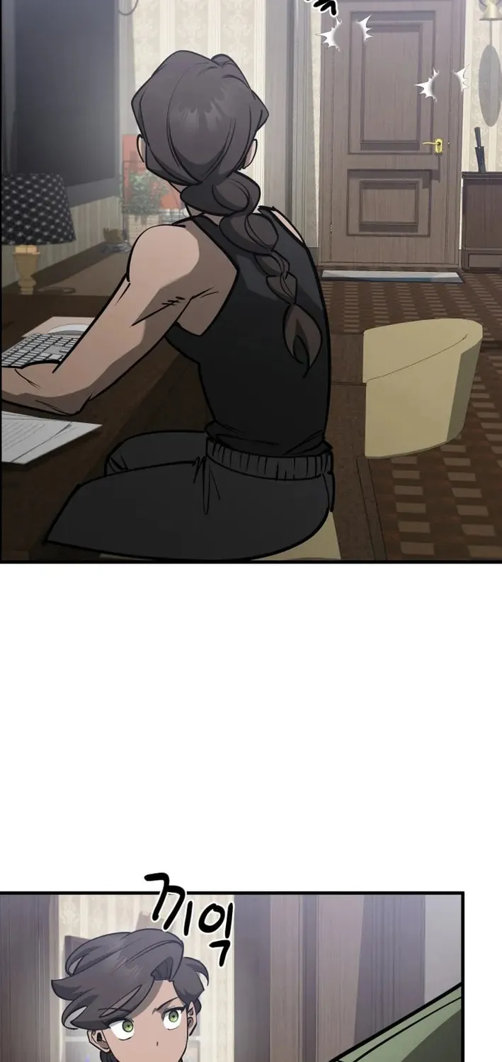 Artemis Chapter 26 page 67 - 