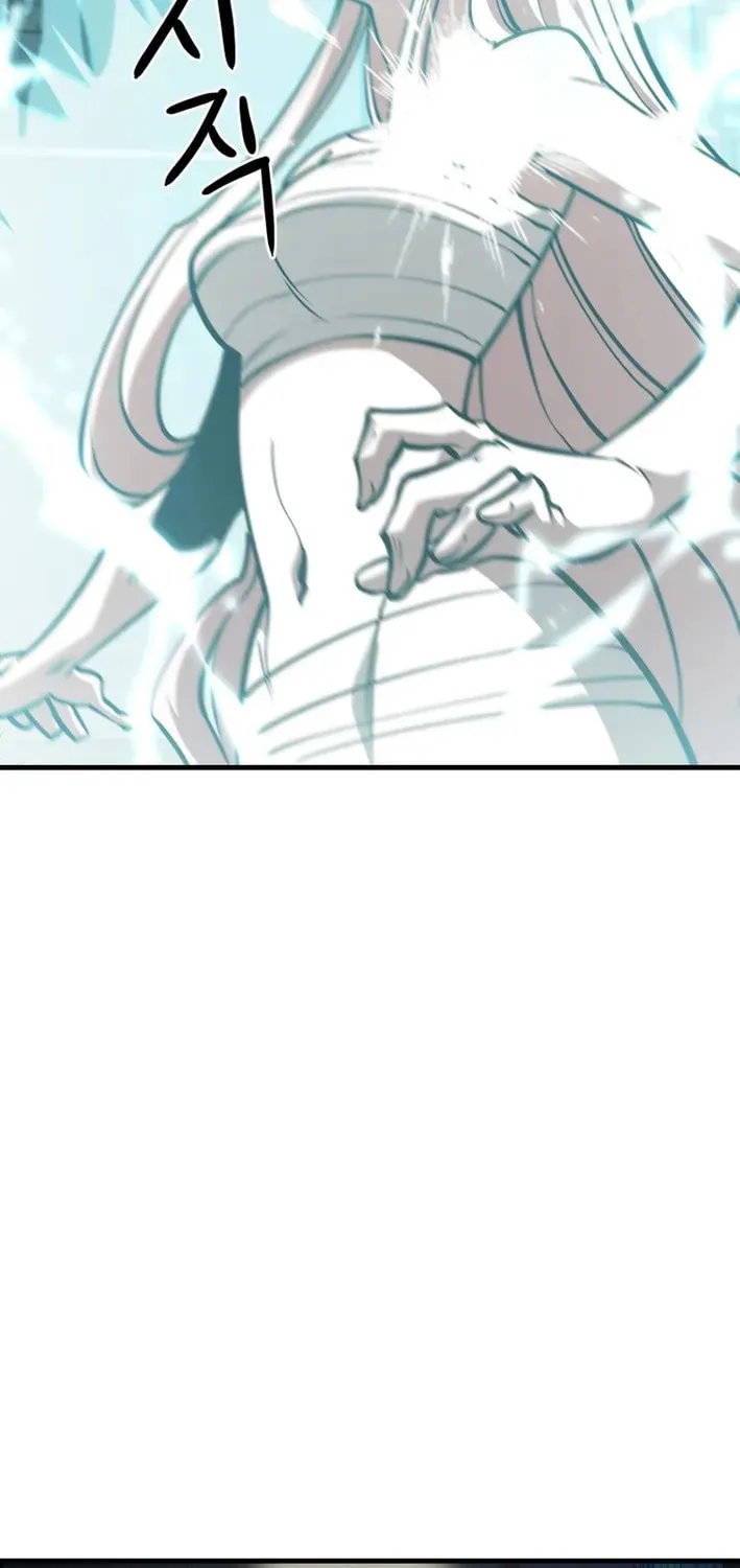 Artemis Chapter 26 page 8 - 