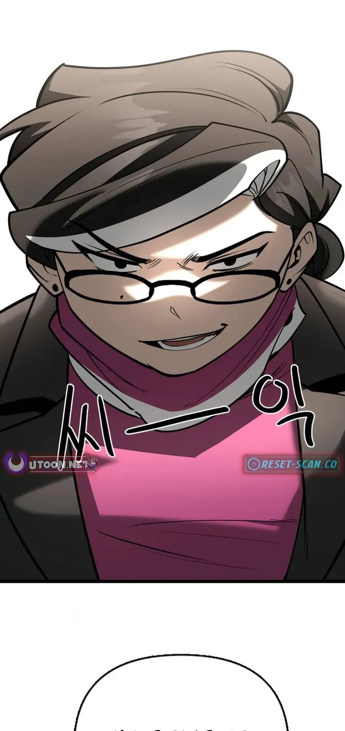 Artemis Chapter 27 page 62 - 