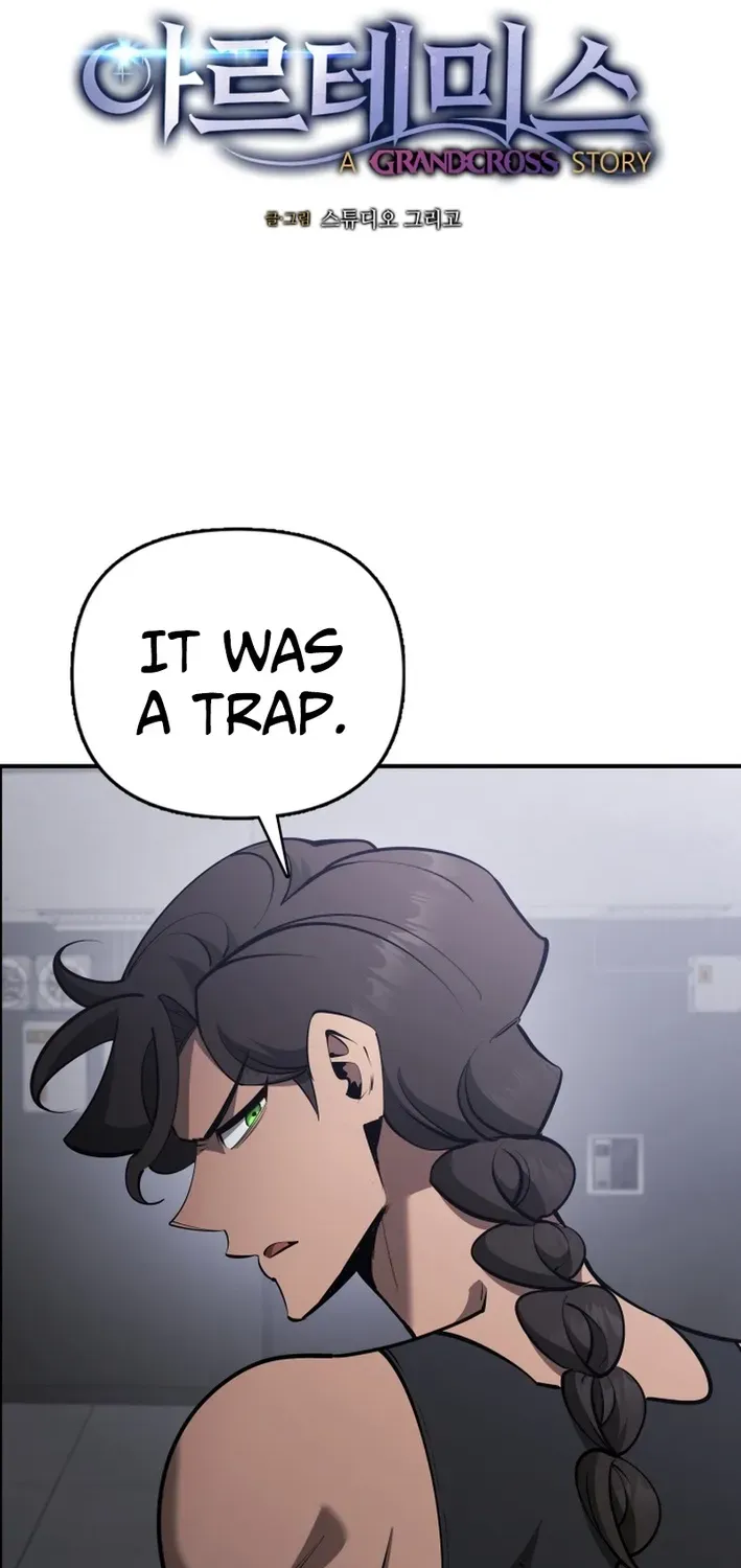 Artemis Chapter 29 page 2 - 