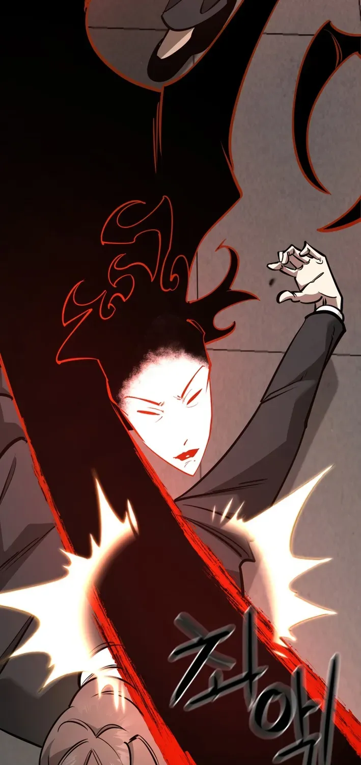 Artemis Chapter 29 page 22 - 