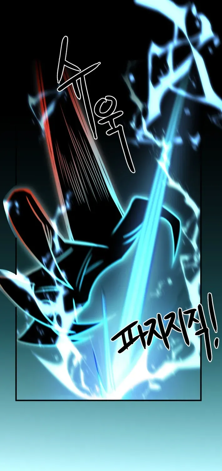 Artemis Chapter 29 page 29 - 