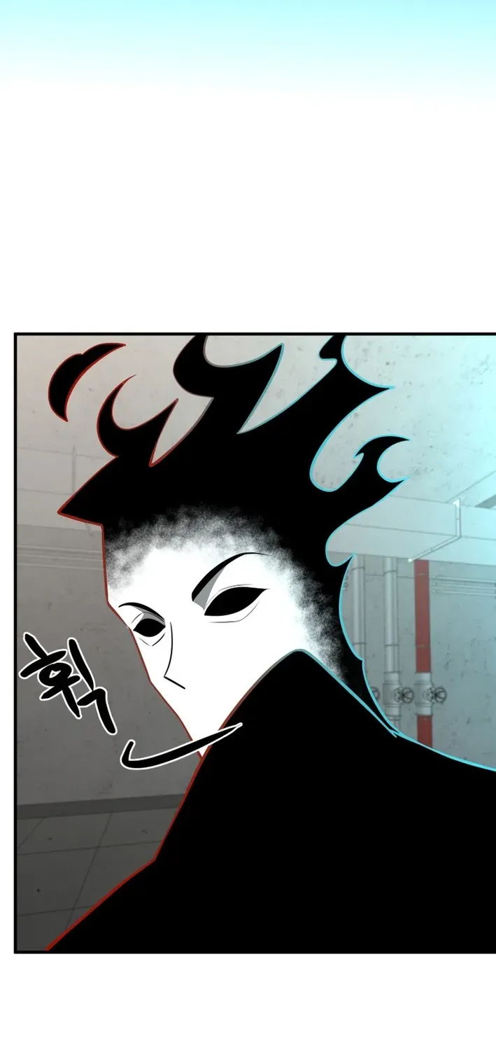 Artemis Chapter 29 page 30 - 