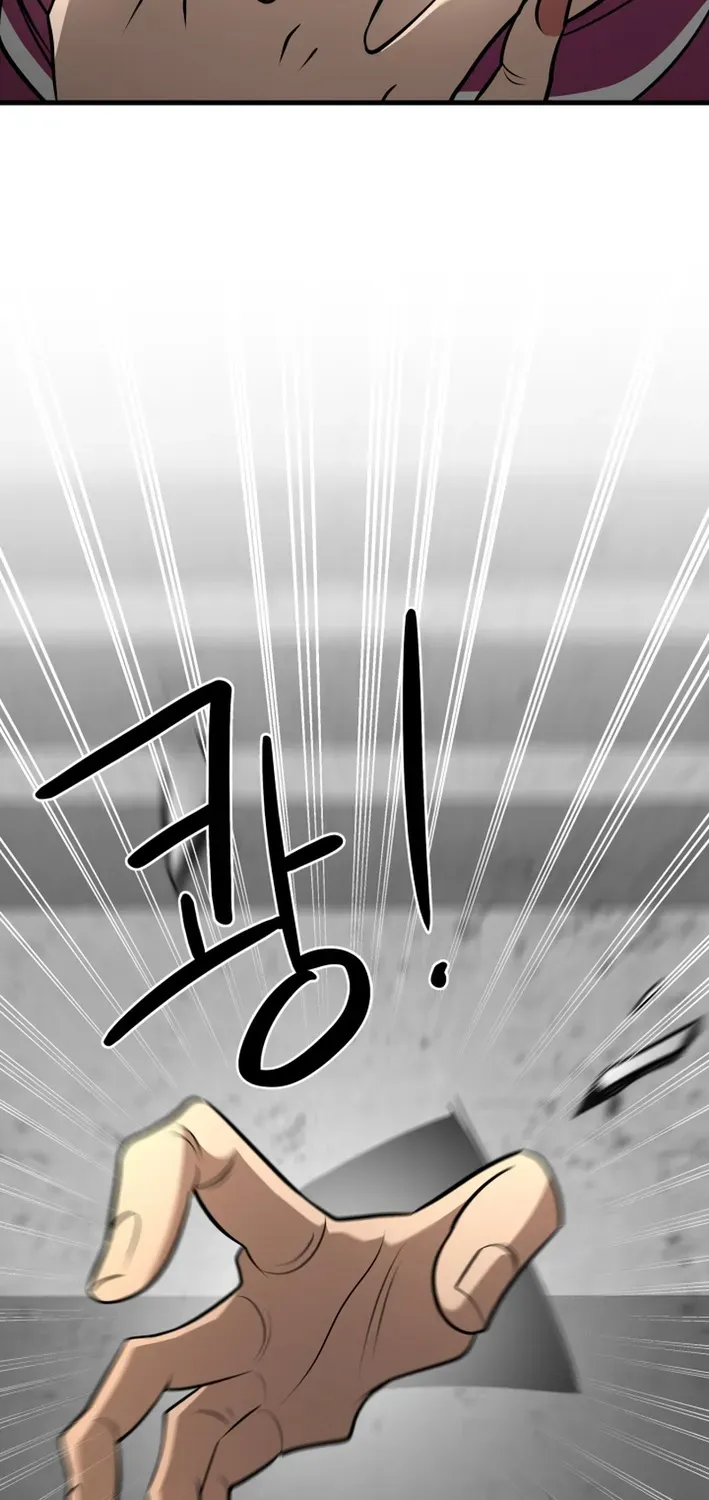 Artemis Chapter 29 page 82 - 