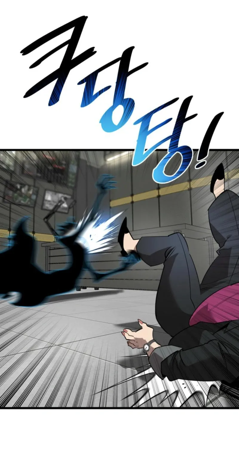 Artemis Chapter 3 page 18 - 