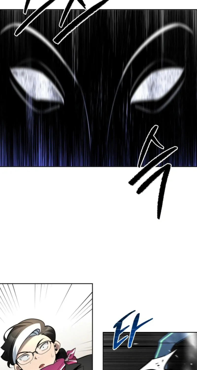 Artemis Chapter 3 page 24 - 