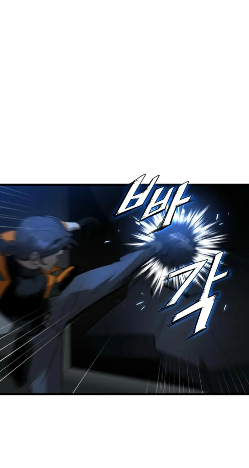 Artemis Chapter 3 page 48 - 