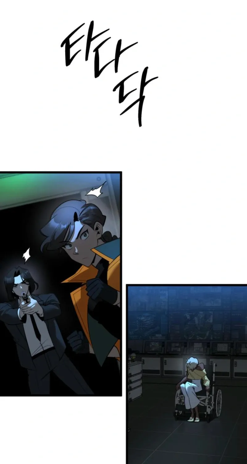 Artemis Chapter 3 page 49 - 