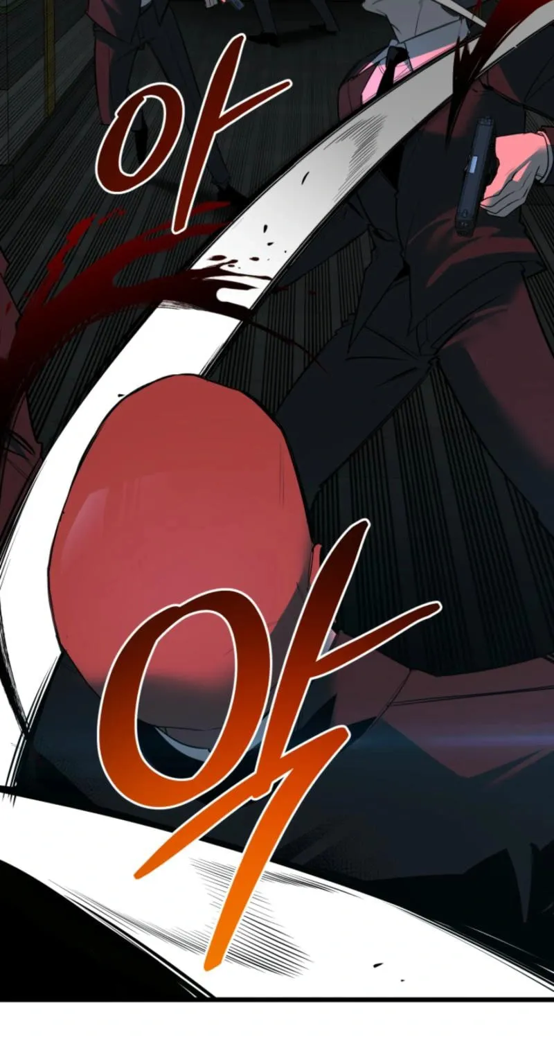 Artemis Chapter 3 page 54 - 