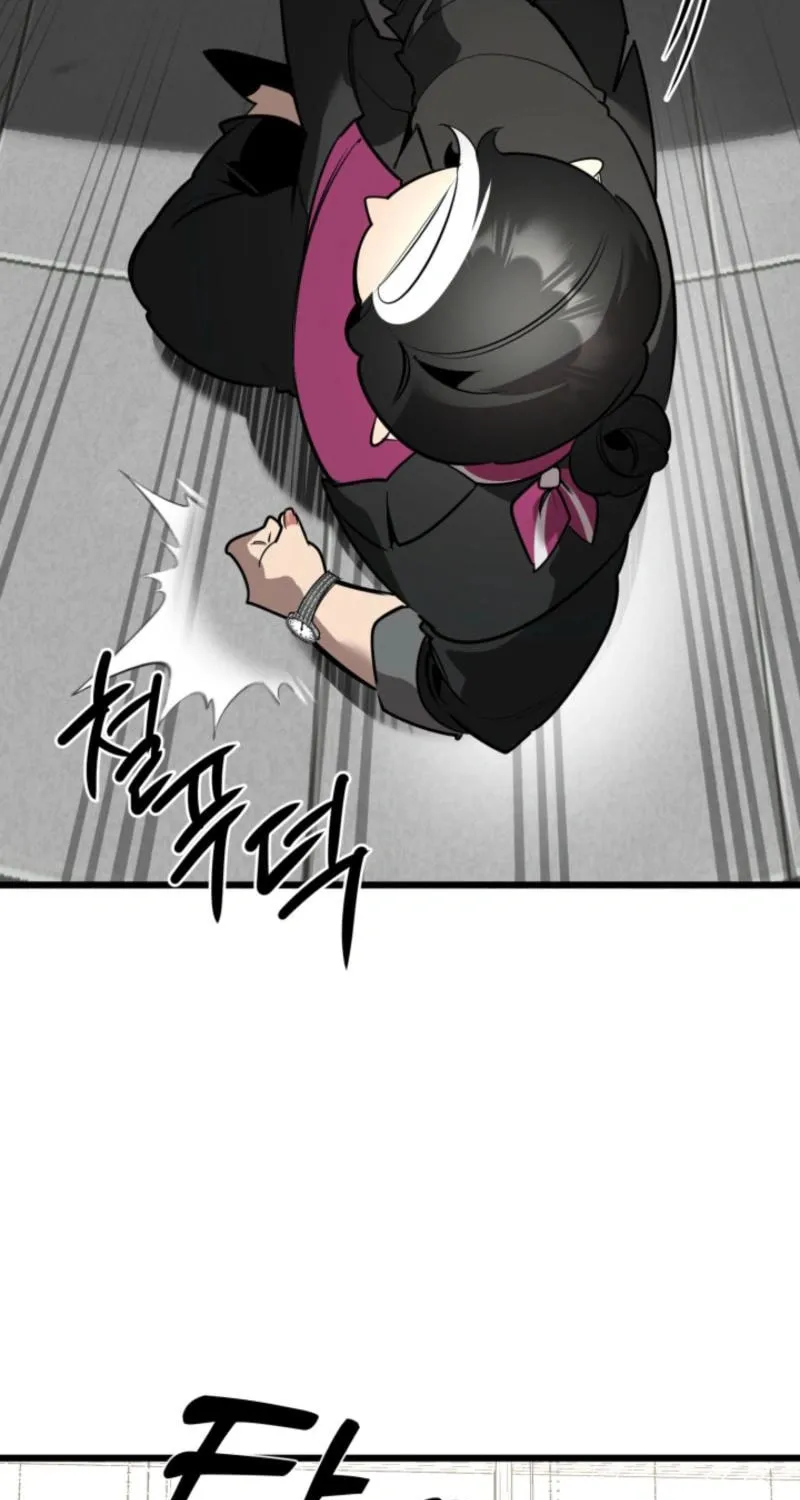 Artemis Chapter 3 page 7 - 