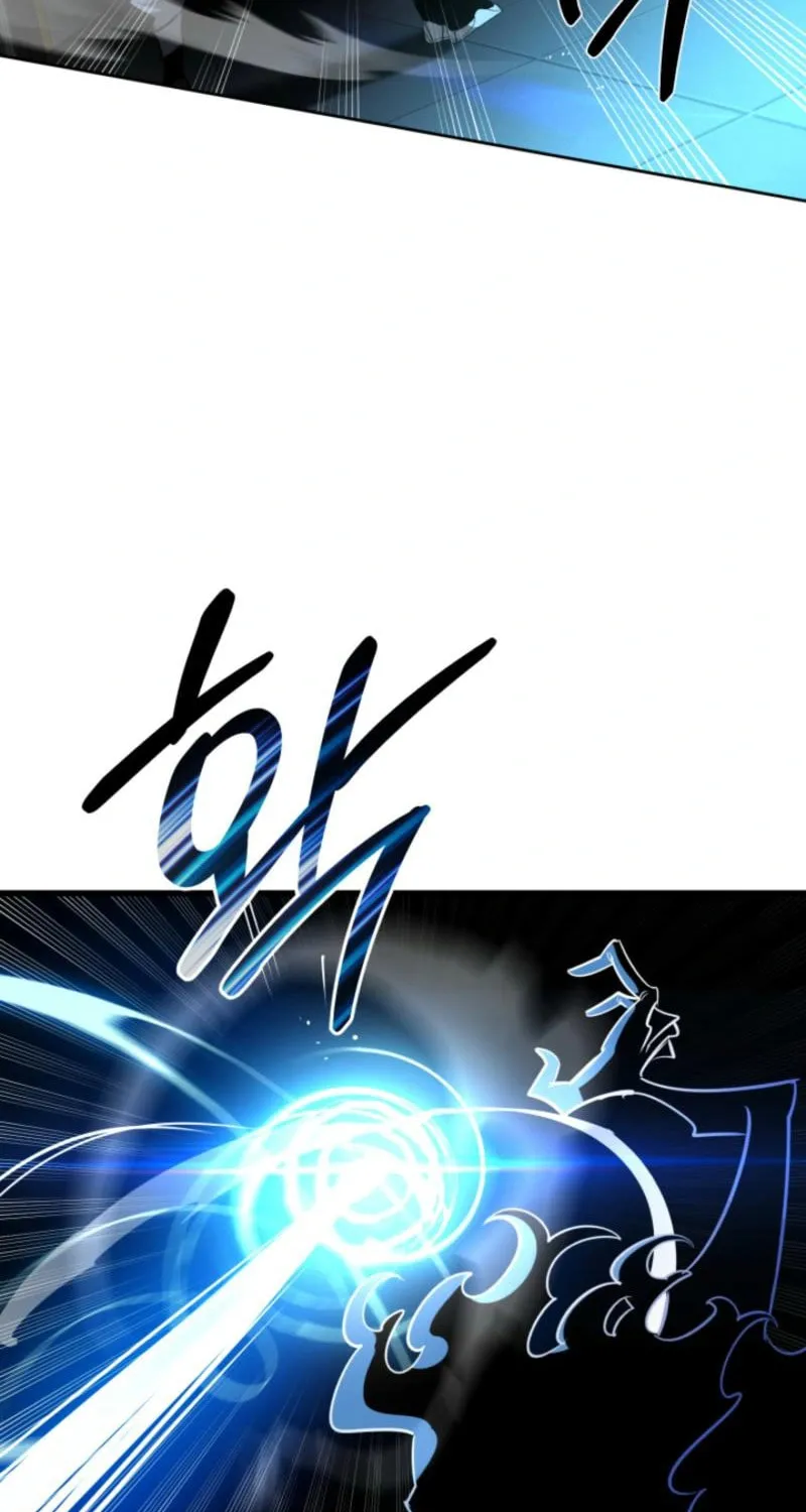 Artemis Chapter 3 page 86 - 