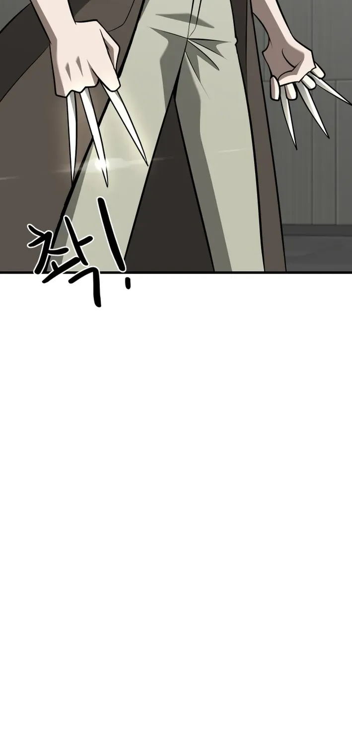 Artemis Chapter 30 page 66 - 