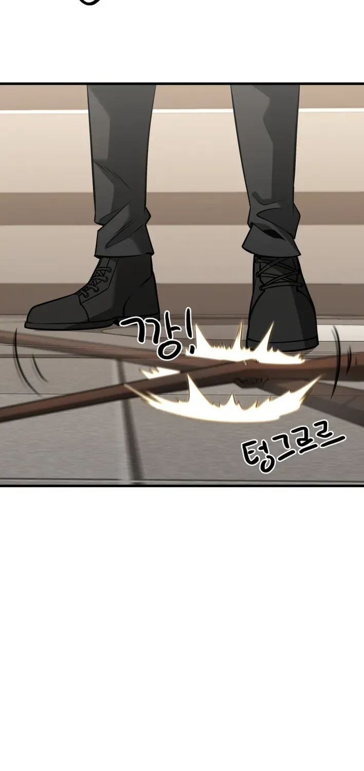 Artemis Chapter 30 page 73 - 