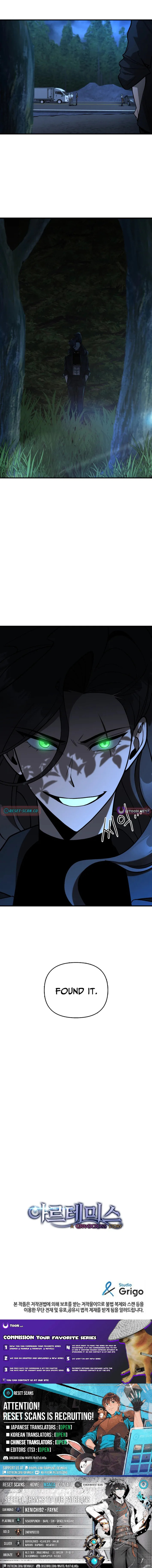 Artemis Chapter 33 page 12 - 