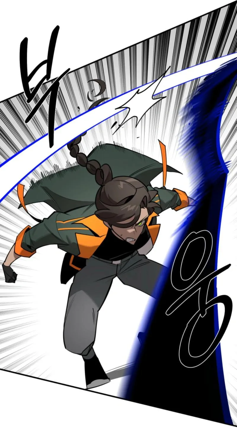 Artemis Chapter 4 page 11 - 