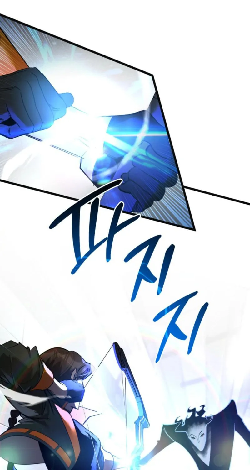 Artemis Chapter 4 page 14 - 