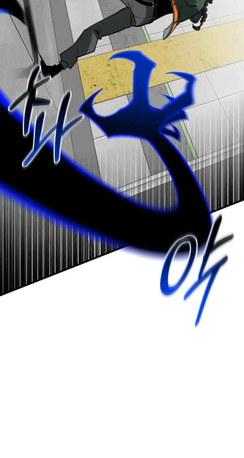 Artemis Chapter 4 page 34 - 