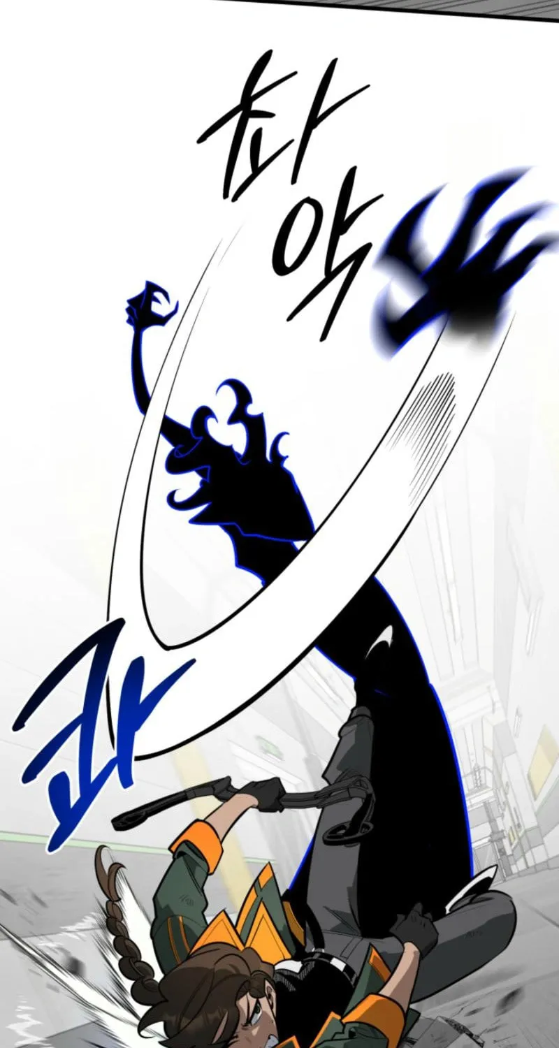 Artemis Chapter 4 page 36 - 