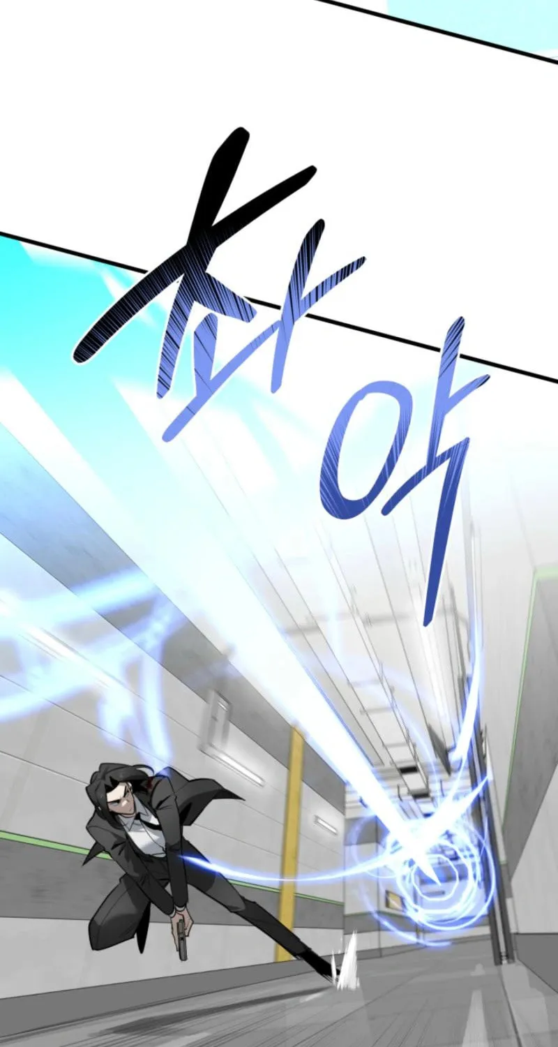Artemis Chapter 4 page 40 - 