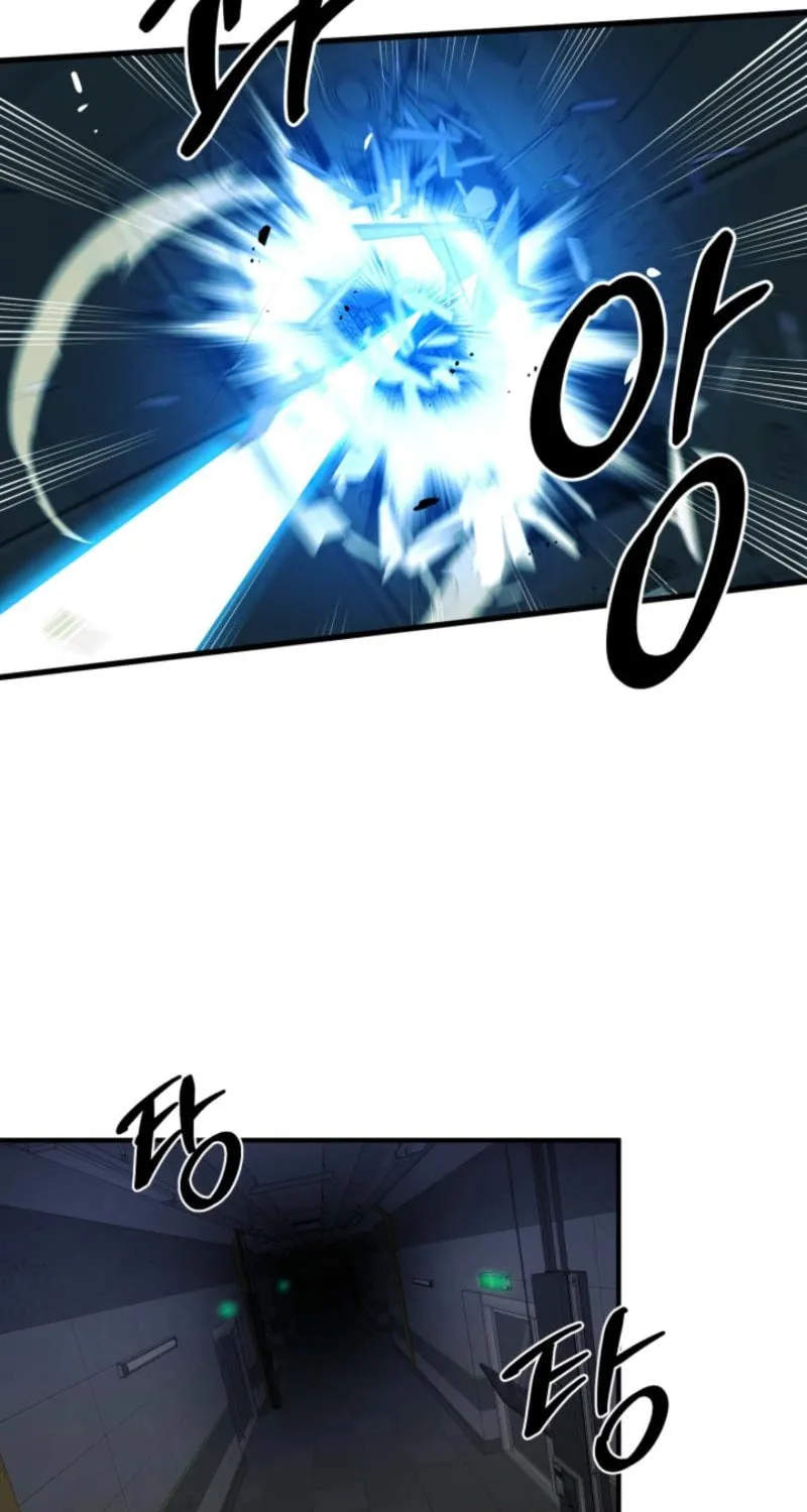 Artemis Chapter 4 page 42 - 