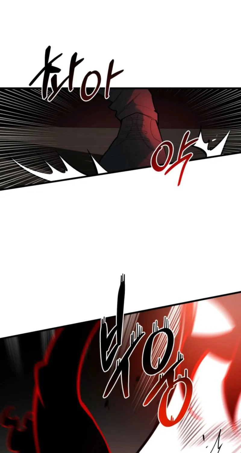 Artemis Chapter 4 page 66 - 