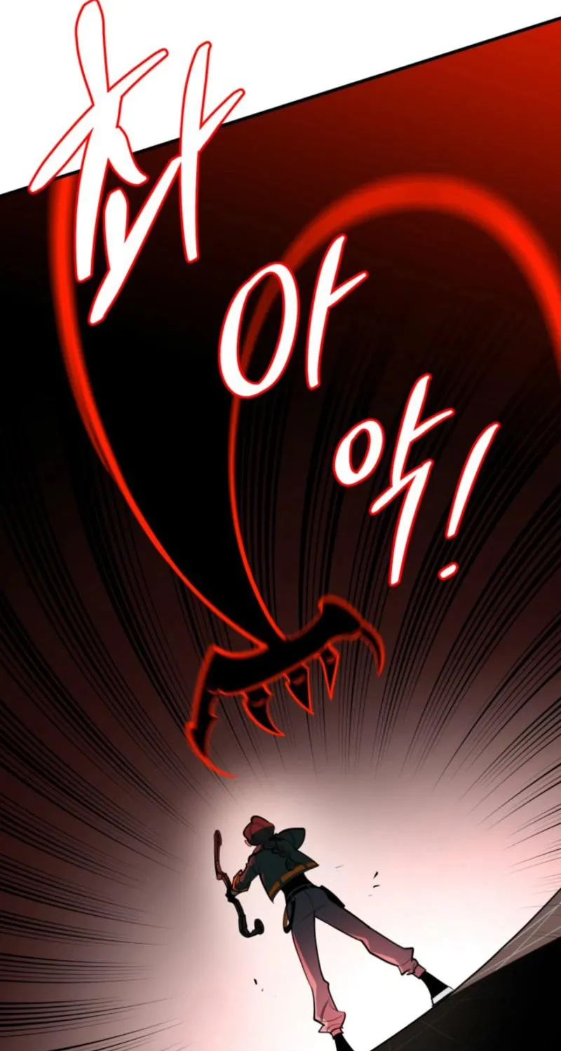 Artemis Chapter 4 page 71 - 