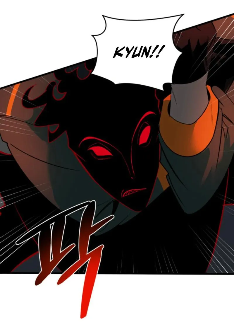 Artemis Chapter 4 page 73 - 