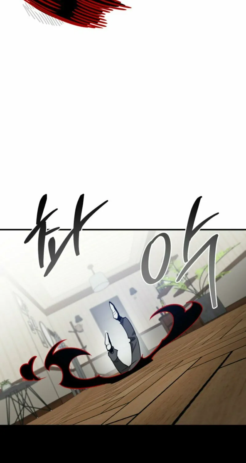 Artemis Chapter 5 page 26 - 