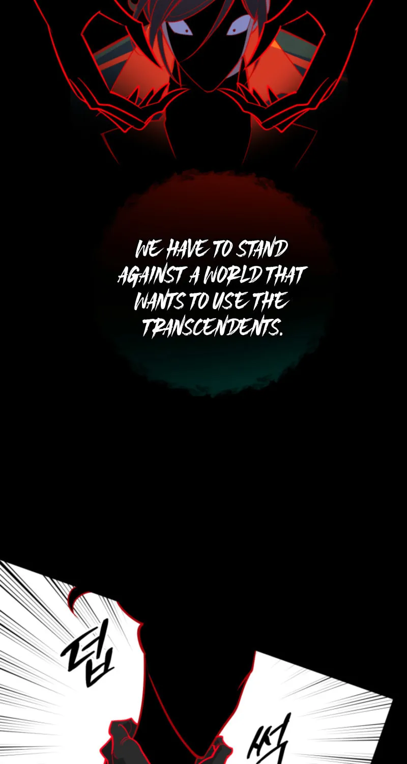 Artemis Chapter 5 page 33 - 