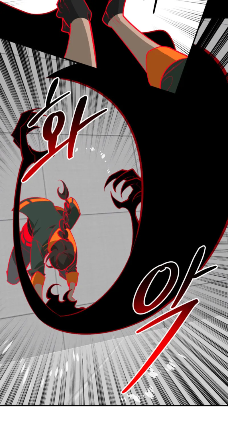 Artemis Chapter 5 page 34 - 
