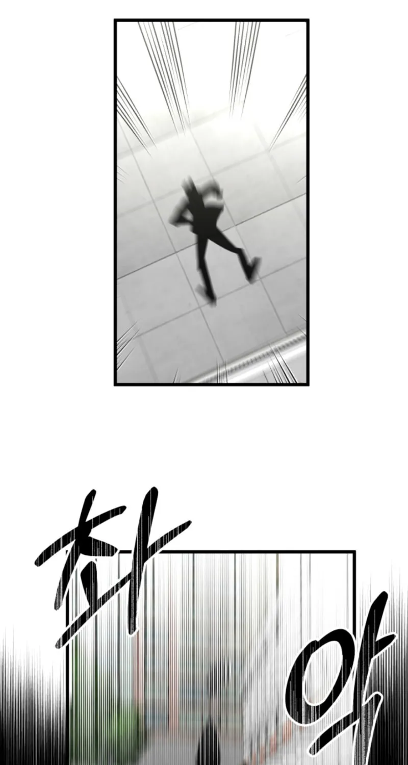 Artemis Chapter 5 page 42 - 