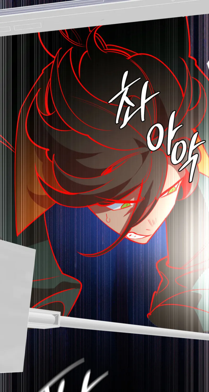 Artemis Chapter 5 page 59 - 