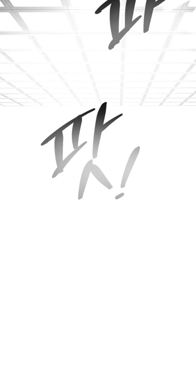 Artemis Chapter 5 page 70 - 