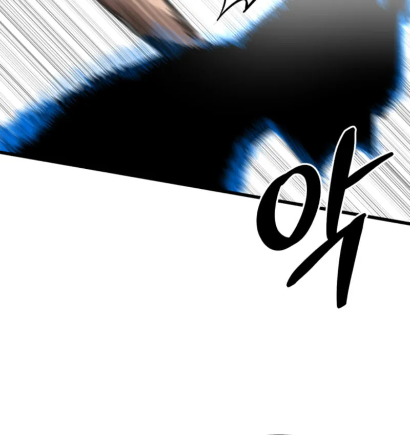 Artemis Chapter 5 page 83 - 