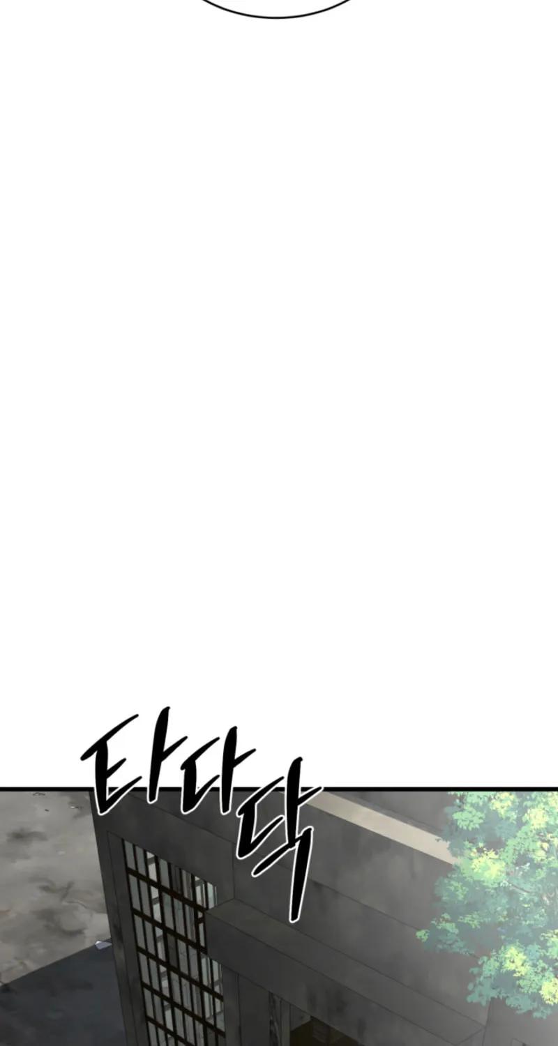 Artemis Chapter 6 page 13 - 