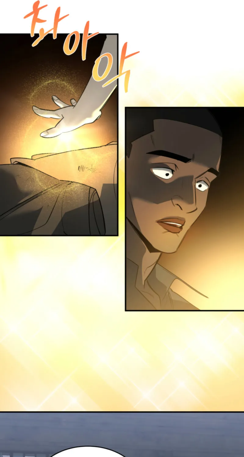 Artemis Chapter 6 page 21 - 