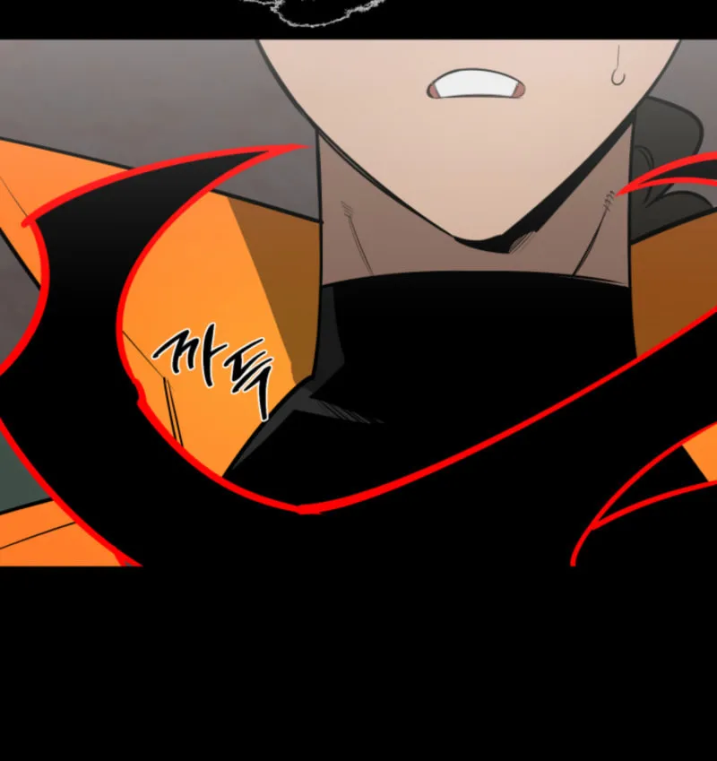 Artemis Chapter 6 page 56 - 