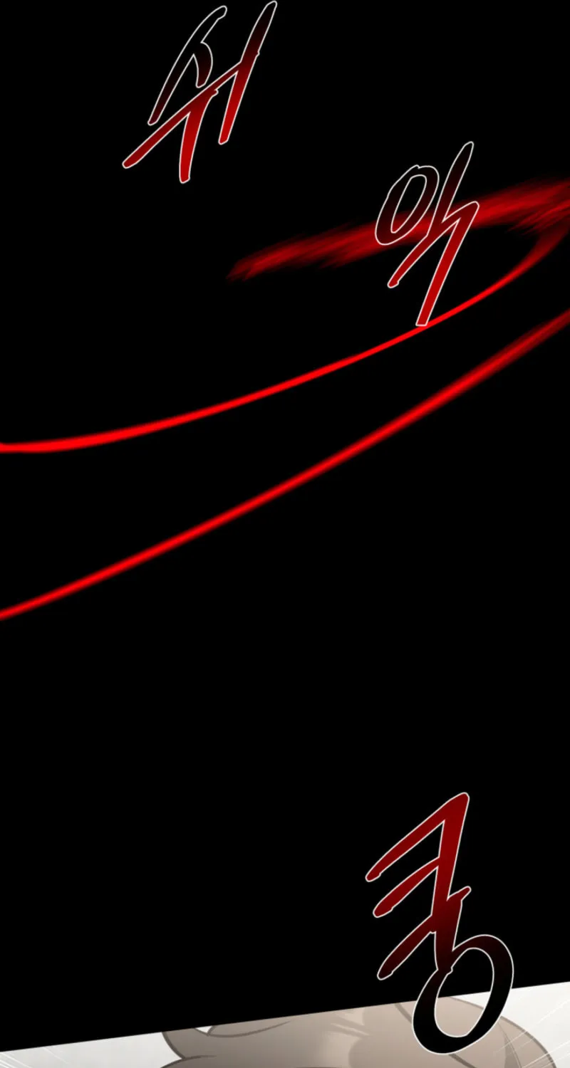 Artemis Chapter 6 page 57 - 