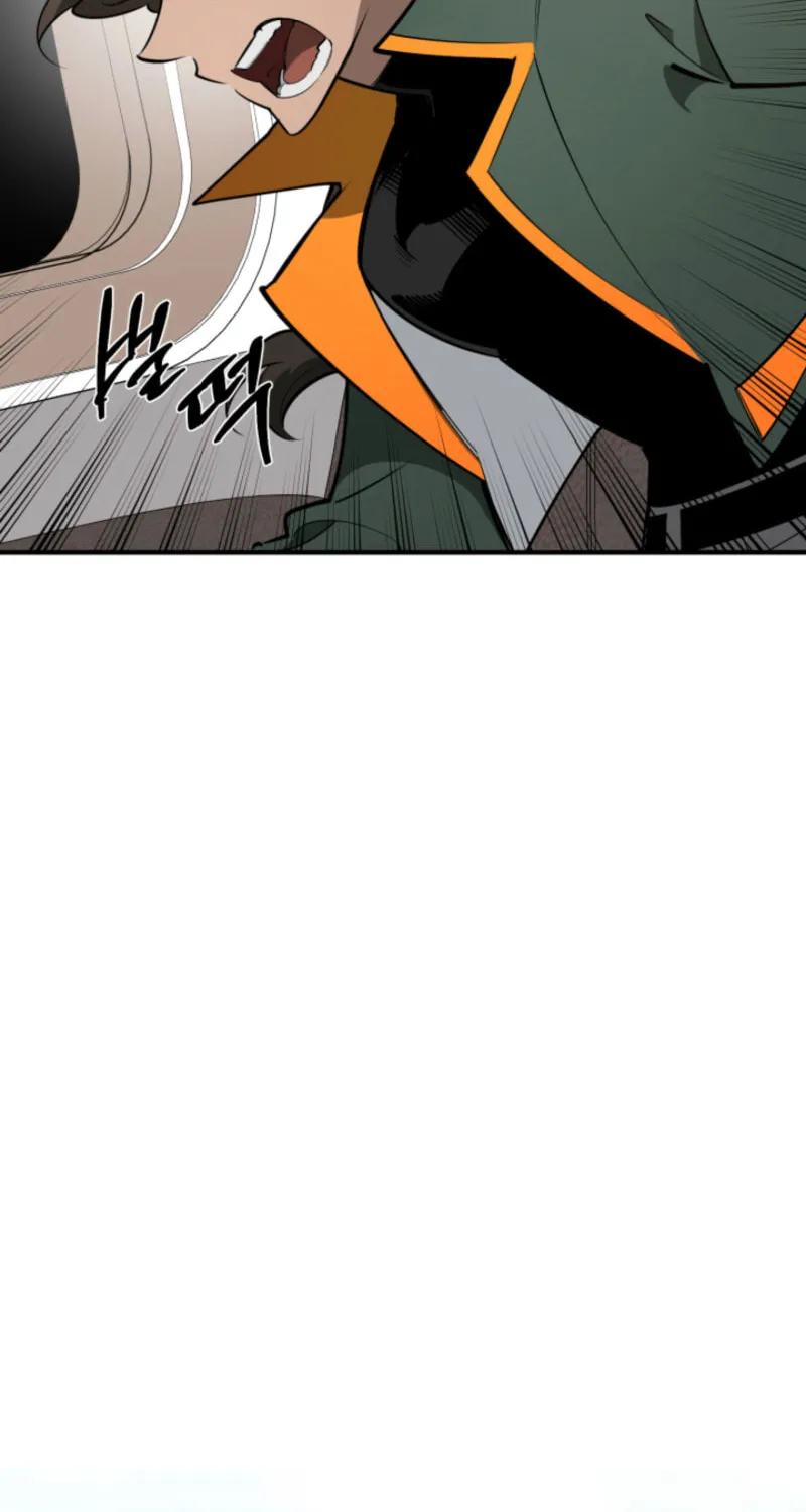 Artemis Chapter 6 page 60 - 