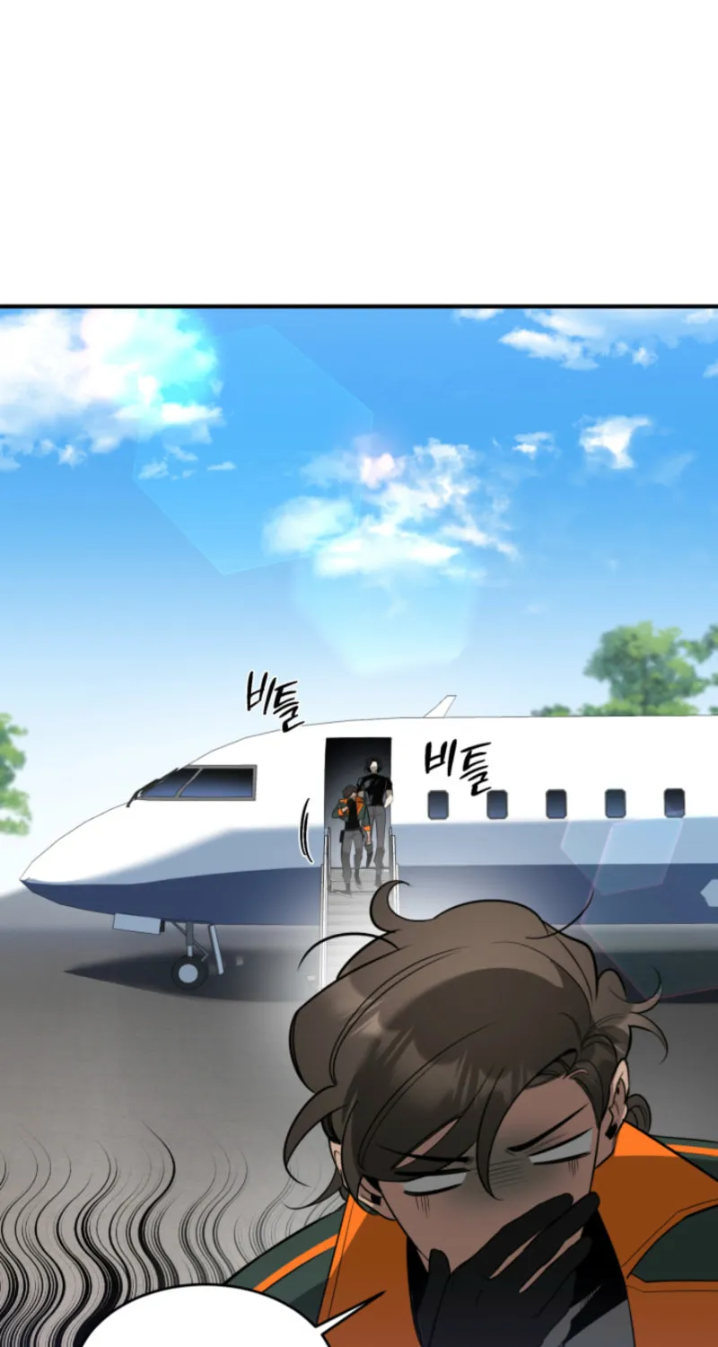 Artemis Chapter 6 page 63 - 