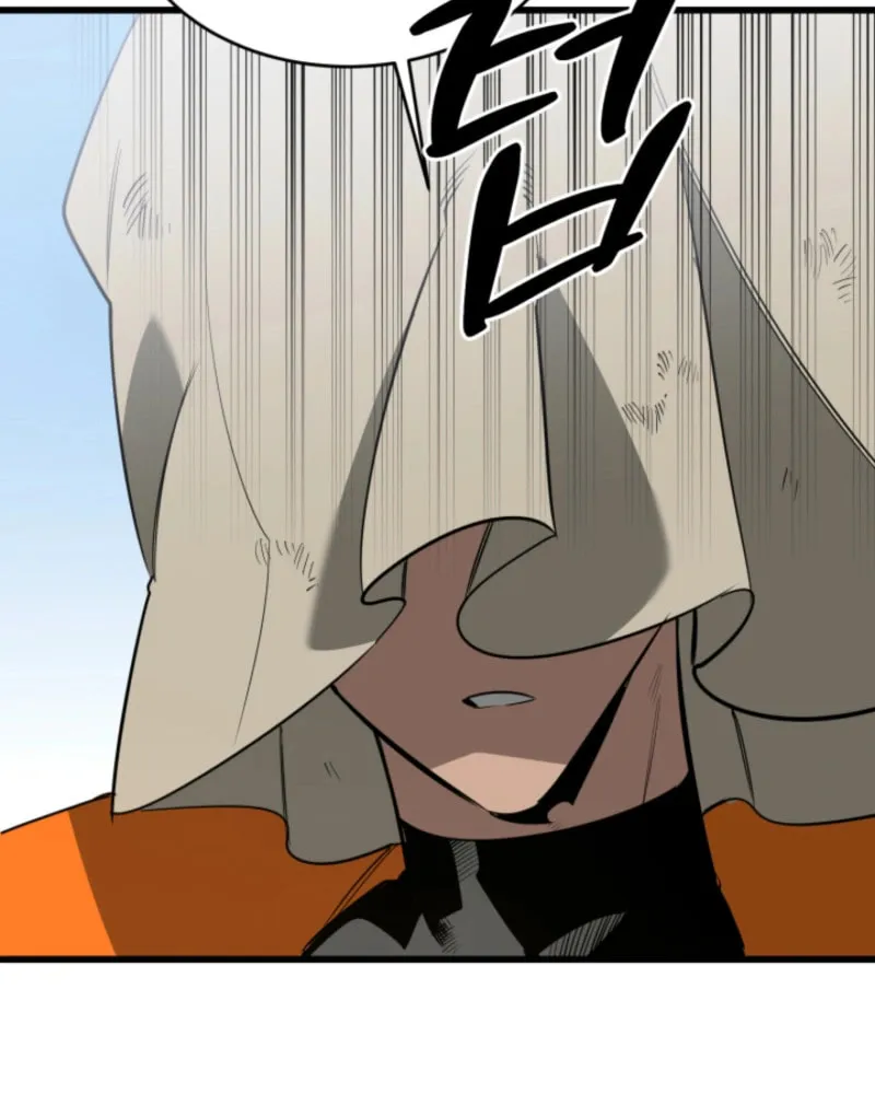Artemis Chapter 7 page 27 - 