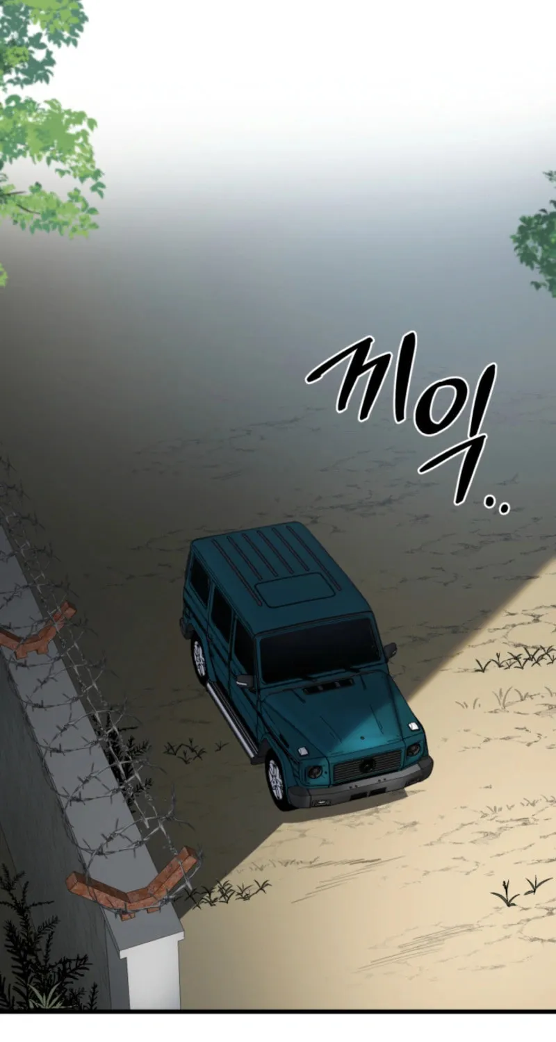 Artemis Chapter 7 page 62 - 