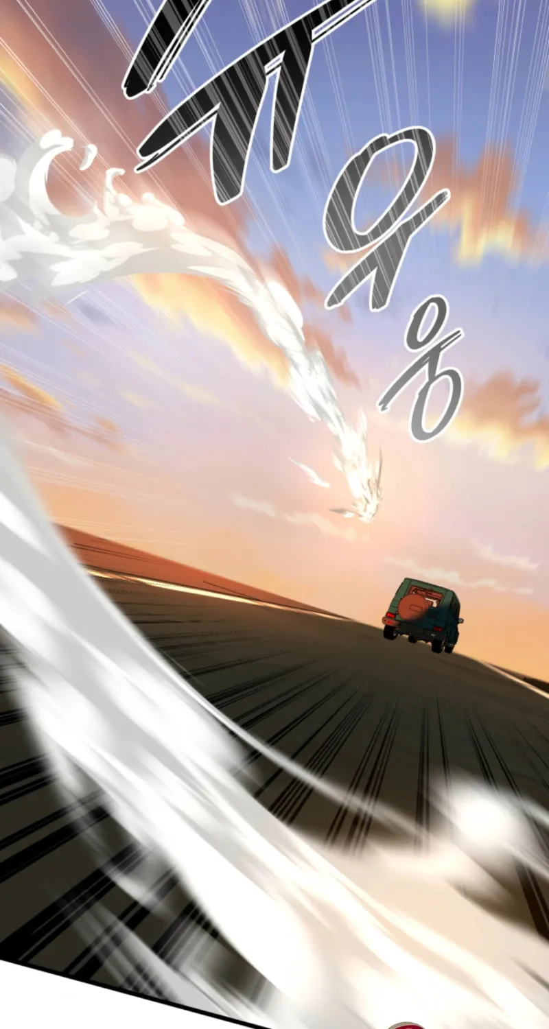 Artemis Chapter 8 page 2 - 