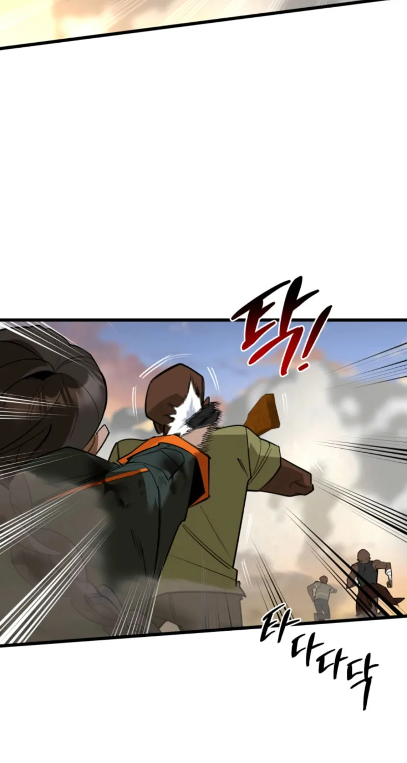 Artemis Chapter 8 page 26 - 