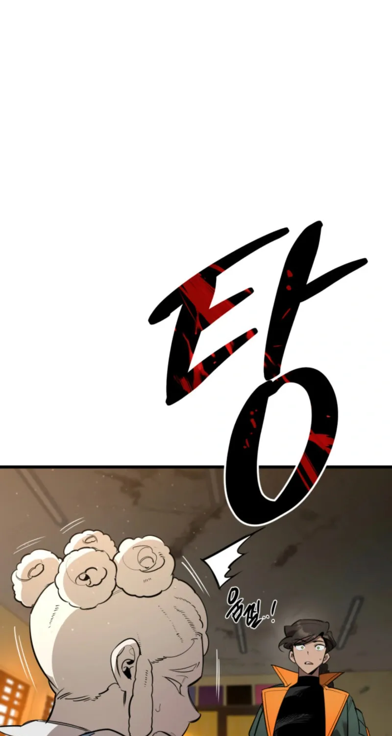 Artemis Chapter 8 page 95 - 