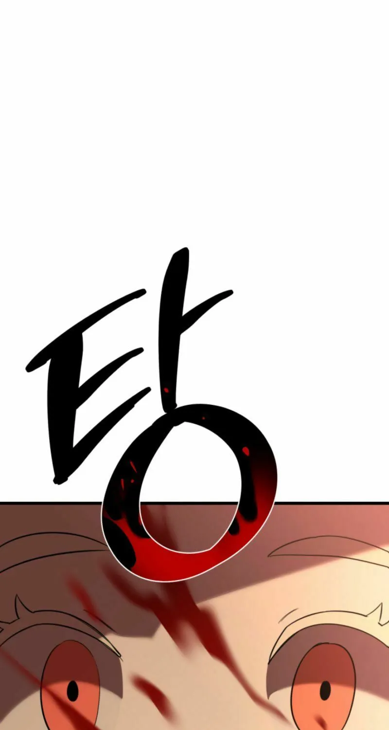Artemis Chapter 9 page 43 - 